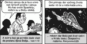 1671_15